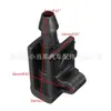 Adecuado para Boquilla de Lavaparabrisas Delantero de Coche Renault Megane Mk2 8200082347