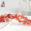 Beibeifu Pluma de Fénix Cristal Explosivo Cuentas Sueltas Semiacabadas Redondas Accesorios para Joyería DIY Fantasma Semiacabado Al por Mayor