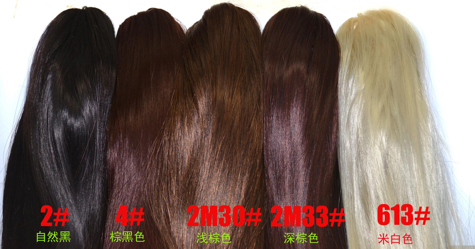 抓夹直马尾描述1