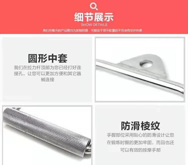 D型把手详情_03.gif