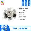 Para placa de lámpara de 5V 3w luz cálida blanca luz de color dual variable sin controlador fuente de luz de 5V degradado colorido placa de fuente de luz led cuenta de lámpara de 5V