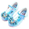 Zapatos de Tacón Alto Infantiles Aisha Primavera y Otoño Estilo Coreano Zapatos de Vestir para Niña Zapatos de Princesa Frozen Zapatos de Cuero para Niña