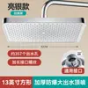 Set de Cabezal de Ducha de Panel Grande con Rociador Superior para Baño de Hogar, Hotel y Casa de Huéspedes, con Cabezal de Ducha que Aumenta la Presión