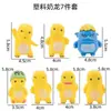 Juguete de Peluche de Dragón de Leche Famoso en Internet, Adorno para Decoración de Pasteles, Pequeño Dinosaurio Lindo y Gordito Estilo Bosque, Accesorio para Hornear Temático de Bosque