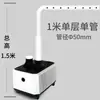 Humidificador comercial de alto volumen supermercado conservación de verduras puesto de exhibición de frutas barbacoa gabinete de exhibición de olla caliente máquina rociadora
