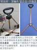 Accesorios para Autocaravanas Barra de Tiro, Barra de Tiro para Autocaravana, Barra de Tiro para Carrito de Camping, Barra de Tiro para Carrito Plegable, Barra de Tiro para Carrito