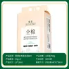 Procesamiento Personalizado de Toallas Desechables para Limpieza Facial, Bolsas Grandes, Toallas Colgantes para Limpieza Facial Doméstica, Toallas de Algodón Suave para Salón de Belleza Ampliadas y Engrosadas