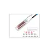 Pincel de Labios con Mango Azul, Pincel para Maquillaje de Labios, Mini Pincel de Labios de Mango Corto, También se Puede Usar para Delineador de Ojos Superior Pincel de Labios 6.4