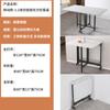 Mesa de comedor plegable para el hogar, apartamento pequeño, mesa plegable multifuncional, mesa de comedor rectangular móvil, mesa de comedor sencilla
