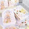 Bolsa de regalo de alto valor caja sorpresa aleatoria estilo Ins bolsa de mano para regalo almacenamiento bolsa de papel kraft para salir de compras empaque