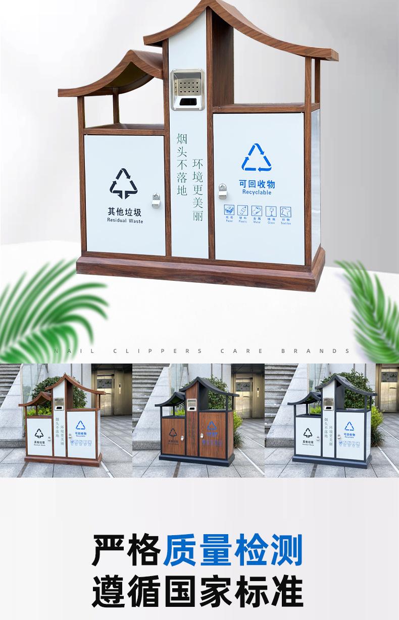 屋顶款详情图_05.png