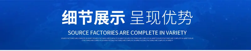 新详情5.png