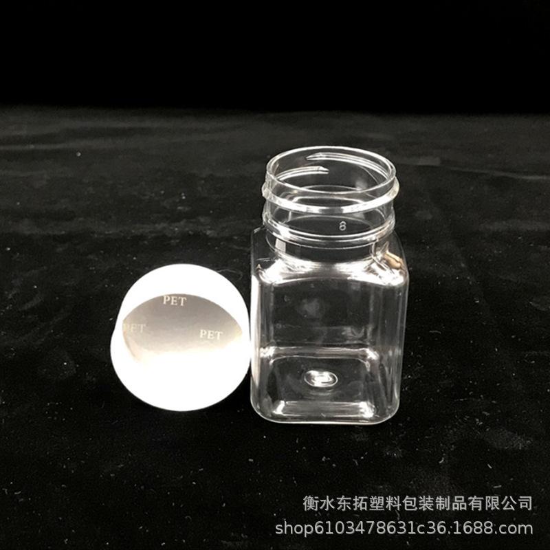 QQ图片20210413155733_副本