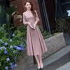 Vestidos Casuales Elegantes para Socialités Otoño 2026 Nuevos Vestidos Multicolores Petite para Banquetes Diarios en Aliexpress