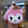 Bolsa de monedas popular de Capibara Llavero Cabeza de silicona Bolsa de almacenamiento para auriculares Bolso colgante Accesorios Regalos pequeños Al por mayor
