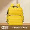 Mochila Protectora de Espalda para Campus con Múltiples Compartimentos, Gran Capacidad, Tela Oxford Resistente al Desgaste, Estilo Estudiante, Versátil para Viajes Diarios, Bolsa para Laptop para Estudiante Universitario