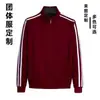 Transfronterizo - Uniformes de Equipo Personalizables Traje Casual Deportivo de Tres Rayas de Moda Chaqueta con Cuello Alto para Hombre Ropa Deportiva