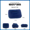 Almohadilla de pie inflable de una sola capa Pedal de flocado de PVC Almohadilla de viaje para coche, avión de larga distancia Pedal de pie para pierna