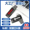 Memoria USB Tipo C Doble Interfaz Memoria USB Logo Luminoso 256 GB Doble Uso para Computadora y Teléfono Móvil Memoria Flash USB Gran Capacidad 512 GB Disco Otg