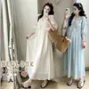Nuevo Conjunto de Dos Piezas para Verano 2026: Vestido de Maternidad Holgado con Encaje y Patchwork, Mangas de Linterna + Camisola