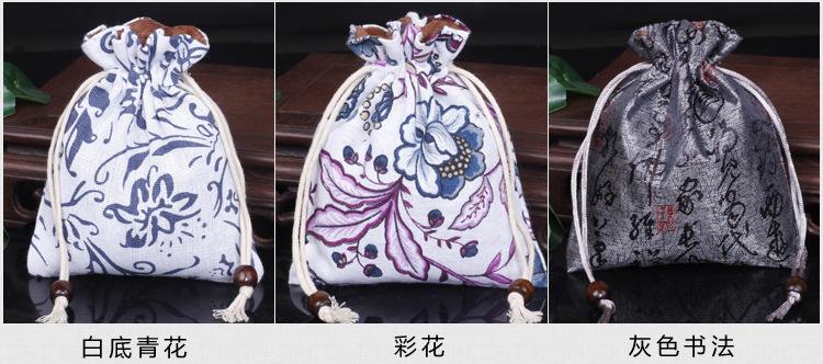佛珠袋_11.jpg
