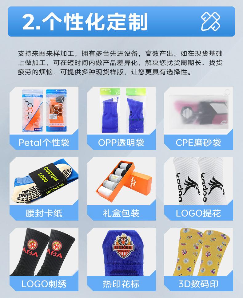 详情页首尾011_06.jpg