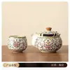 Taza de té Ruyao de tres piezas con tapa, anti-quemaduras, para uso doméstico, cuenco de té Kung Fu de alta gama, color esmaltado con patrón de loto, con tapa