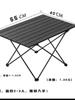 Mesa Enrollable de Huevo Exterior Portátil Camping Picnic Barbacoa Mesa de Hierro Soporte de Tubo de Hierro Plegable Portátil Plegable Huevo Enrollable