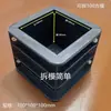 Molde para Prueba de Flujo Eléctrico Plástico 50/100 Mortero Permeable Ión Cloro Molde para Espécimen de Prueba Cilíndrico de Concreto Molde para Medición de Elasticidad