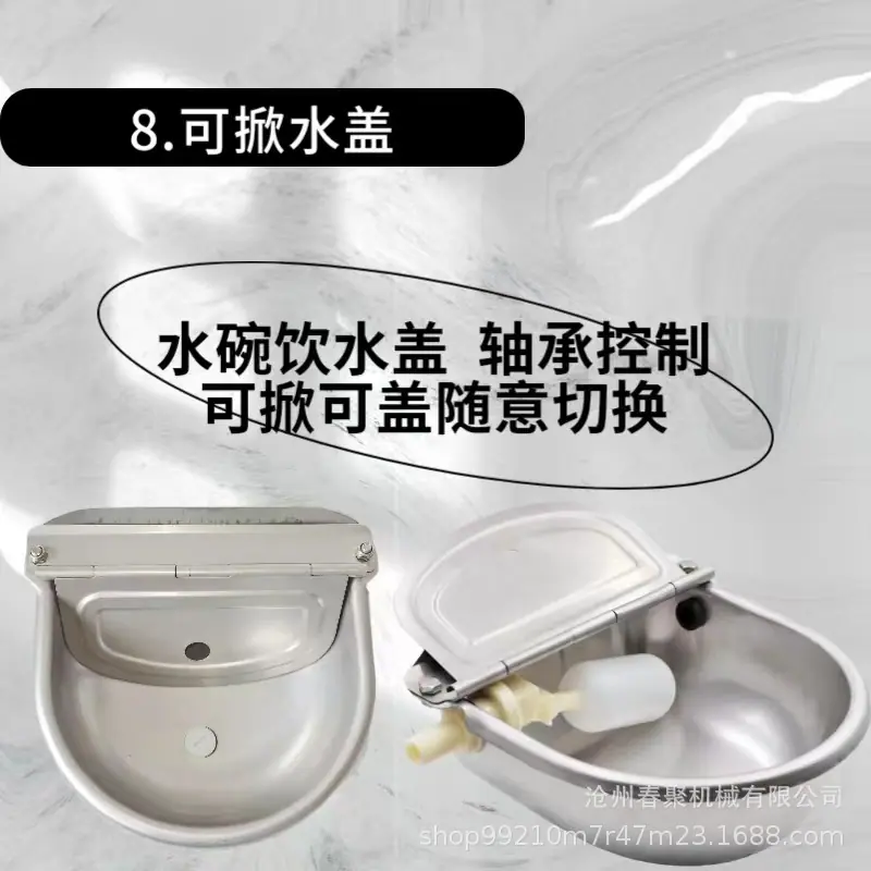 微信图片_20240719080757.jpg