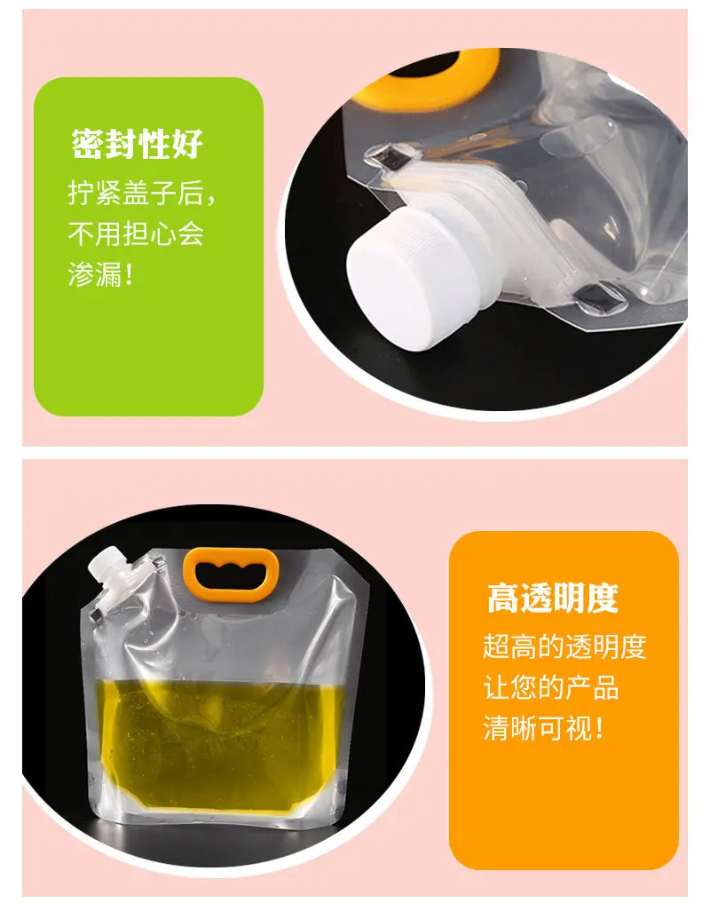 青岛啤酒详情_12