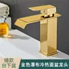Bacia de bancada com núcleo de cobre em cascata lavatório lavatório bacia preta torneira de bacia quente e fria gabinete de banheiro banheiro furo único