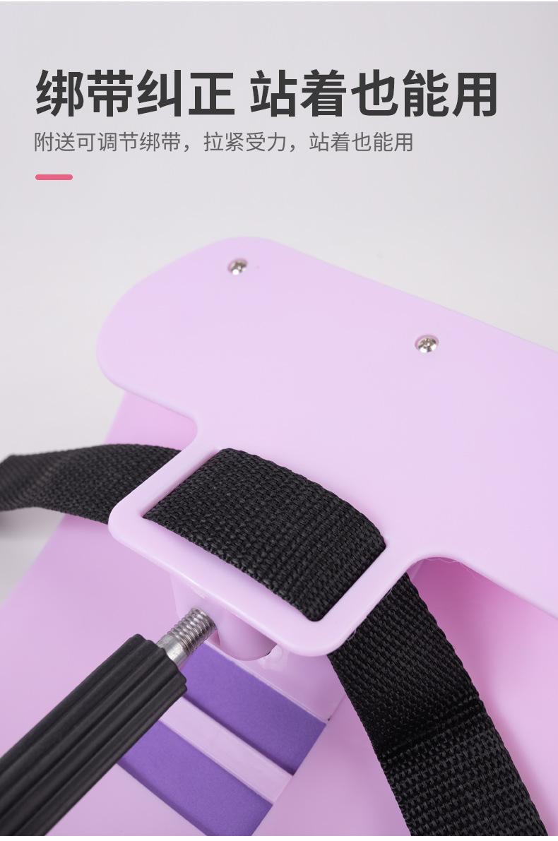 20210614彩色无级腰椎_09.jpg