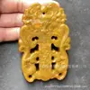 Pingente Dragão Esculpido em Jade Estilo Antigo, Ornamentos de Jade, Diversos Objetos Antigos, Artesanato em Jade