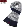 2025 Bufanda Nueva de Lana para Hombre Mezclada Invierno Cálida Engrosada Bufanda para Hombre Fabricante Lista para Enviar Venta al por Mayor