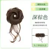 [Auto-Enrolamento 2.0] Peruca com Cabeça de Bola para Mulheres com Faixa de Cabelo Trançada Lateral Estilo Barba de Dragão, Sensação Preguiçosa, Coque Flor de Botão