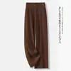 Pantalones de Pierna Ancha de Seda Helada de Verano para Mujer, Estilo Mamá de Mediana Edad, Cintura Alta, Pantalones Rectos Fluidos, Pantalones Casuales Adelgazantes, Pantalones de Trabajo
