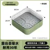 Caja para Cultivar Verduras Caja Metálica para Cultivo Aleación de Aluminio Maceta para Flores 1.0m Huerto Balcón Patio Tejado Maceta Exterior para Flores