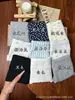 Ropa Interior de Estilo Nuevo para Niñas, Algodón Puro, Estampado Pequeño, Lindo, Estilo Delgado de Verano, 10A, Entrepierna Antibacteriana, Calzoncillos tipo Boxer para Mujer Amigables con la Piel