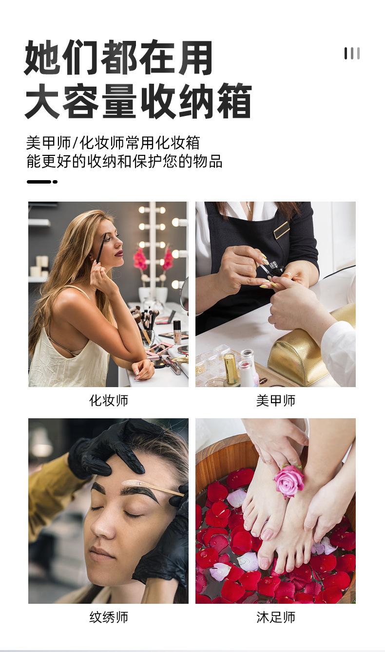 详情_11
