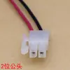 5557/5559 Cable de Conexión Enchufable Macho Hembra Arnés de Cableado para Computadora Automotriz Cable de Conexión para LED Enchufe Cable de Conexión para Vehículo Eléctrico