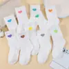 Calcetines para Niños, Frescos Calcetines a Rayas con Corazones Estilo Japonés hasta la Mitad de la Pantorrilla, de Moda Casual Coloridos Dopamina para Estudiantes
