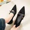 Zapatos de Plataforma Bajos Retro Marrones Puntiagudos Talla Grande Mocasines de Gamuza 2026 Nuevo Bloqueo de Color Francés
