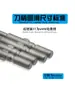 Brocas Elétricas 802, Brocas Phillips 6C, Brocas de Perfuração, Pontas de Chave de Fenda, Brocas Torx, Brocas Longas