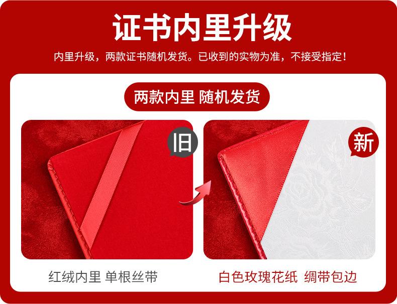 丝带
