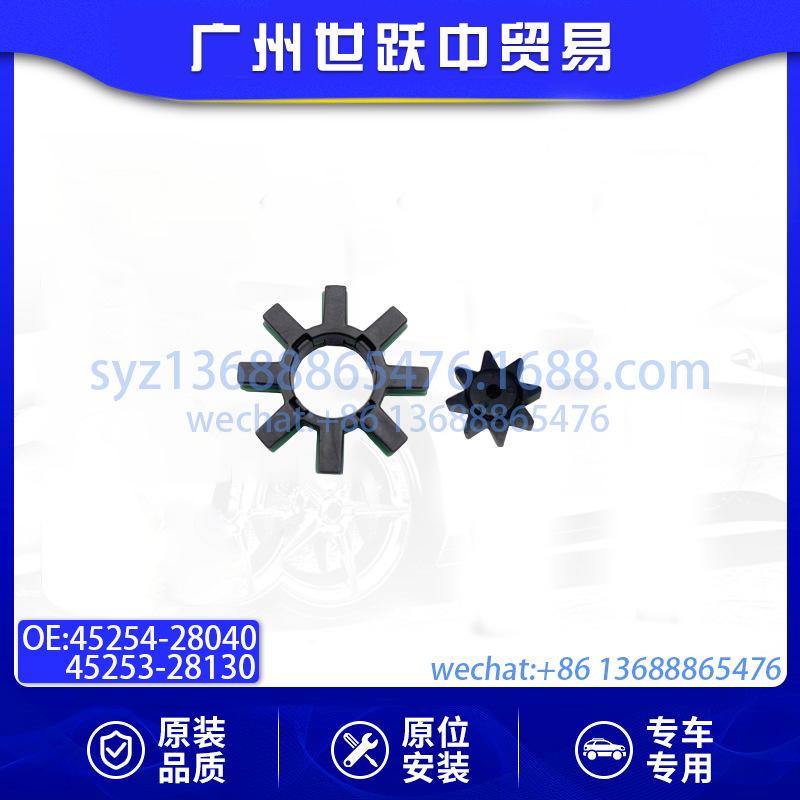 45254-28040-01