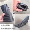 Almohadilla Amortiguadora de Goma Unidad Exterior de Aire Acondicionado Ventilador Industrial Bomba de Agua Bloque de Almohadilla de Pie Amortiguadora Antivibración Goma de Alta Elasticidad Engrosada