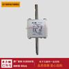 Fusible 170 M4 167 170 M4 168 170 M4 169 170 M5 158 170 M5 159 170 M5160