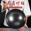Olla de Hierro Tradicional Antigua para el Hogar Wok Forjado a Mano Olla de Hierro Forjado Libre de Óxido Sin Recubrimiento Sartén de Hierro Antiadherente