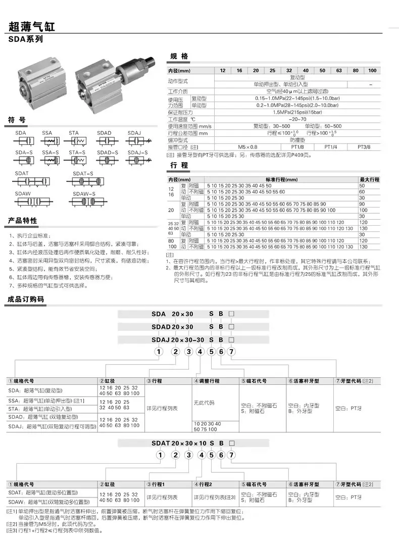 详情图16.jpg